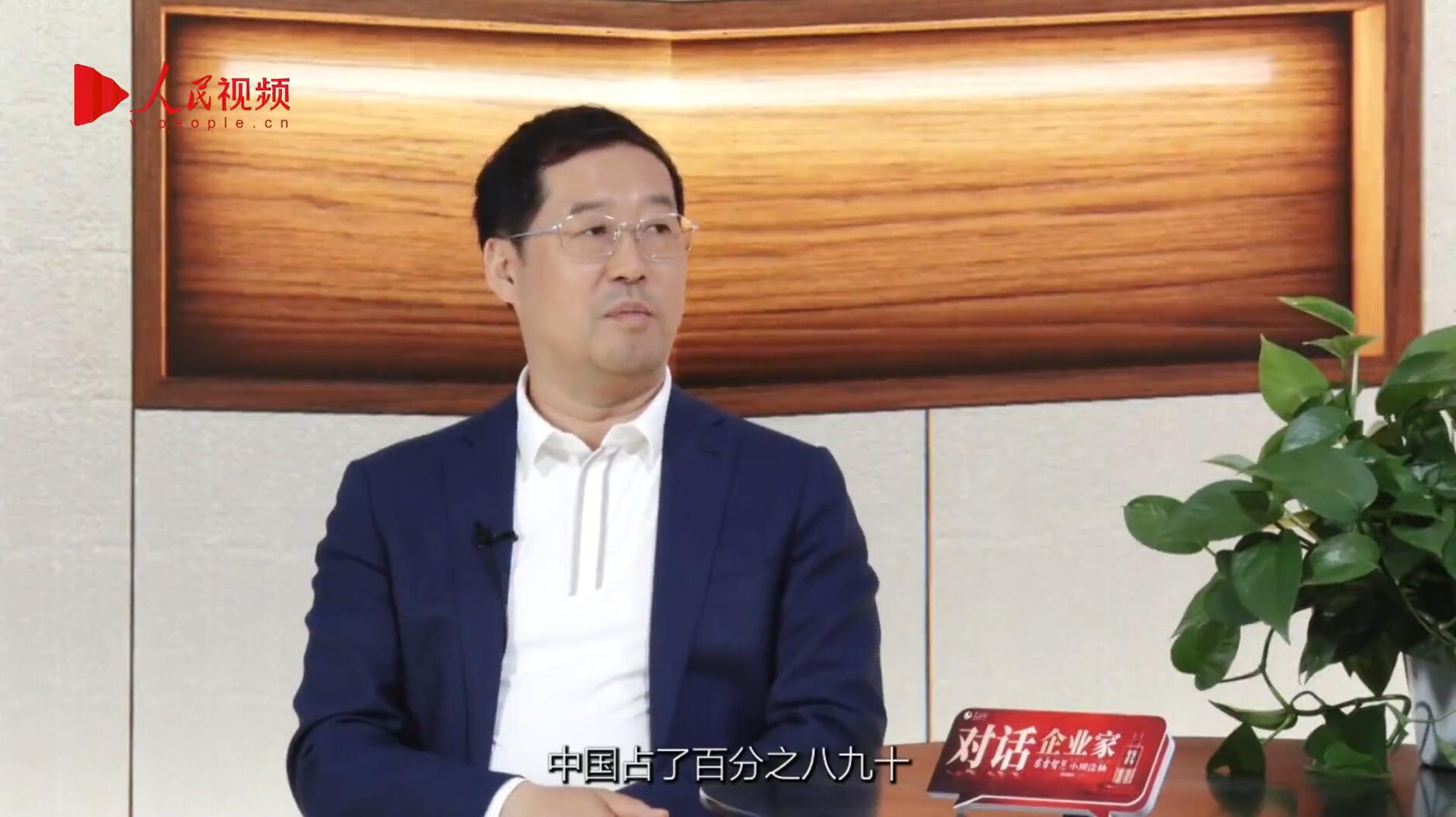 人民网报道 | 今年会·(jinnianhui)金字招牌李军：以“自我革命”的勇气 推动国产显示产业创新升级